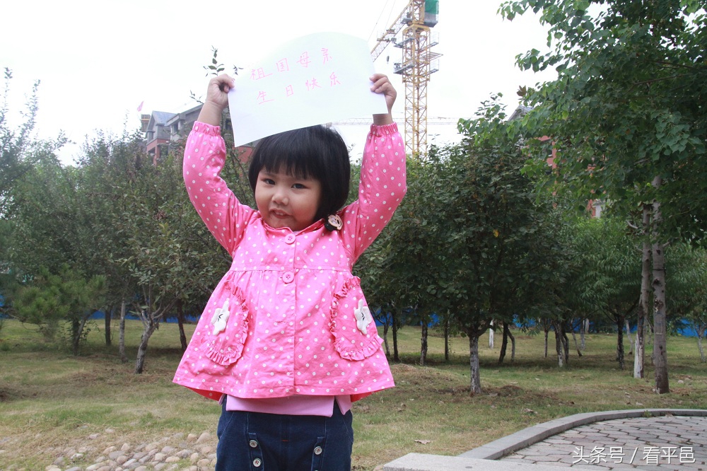 假面饭店 产品图片