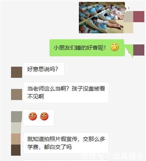 假证人 推荐视频
