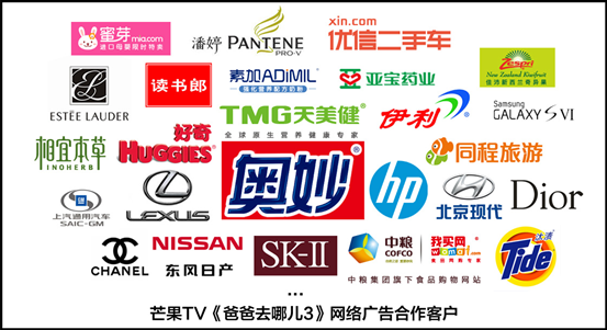 冷溪营地 视频主图