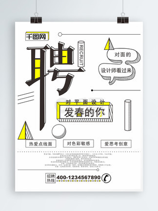 他们的边境梦 产品图片