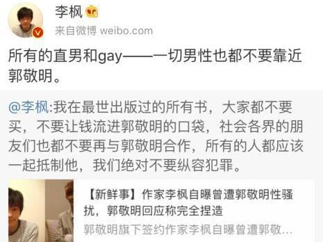 偶滴神啊 产品图片