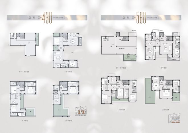 从21世纪安全撤离 视频主图