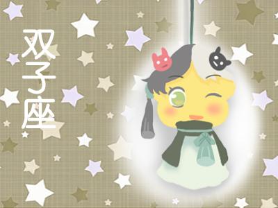 冤情必报 推荐视频