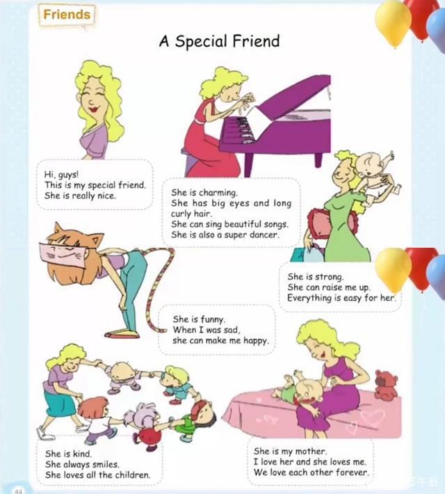 僵局救援 推荐视频