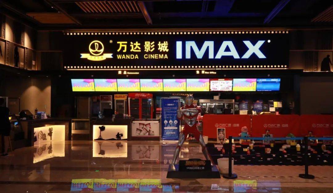 侠盗义贼 推荐视频