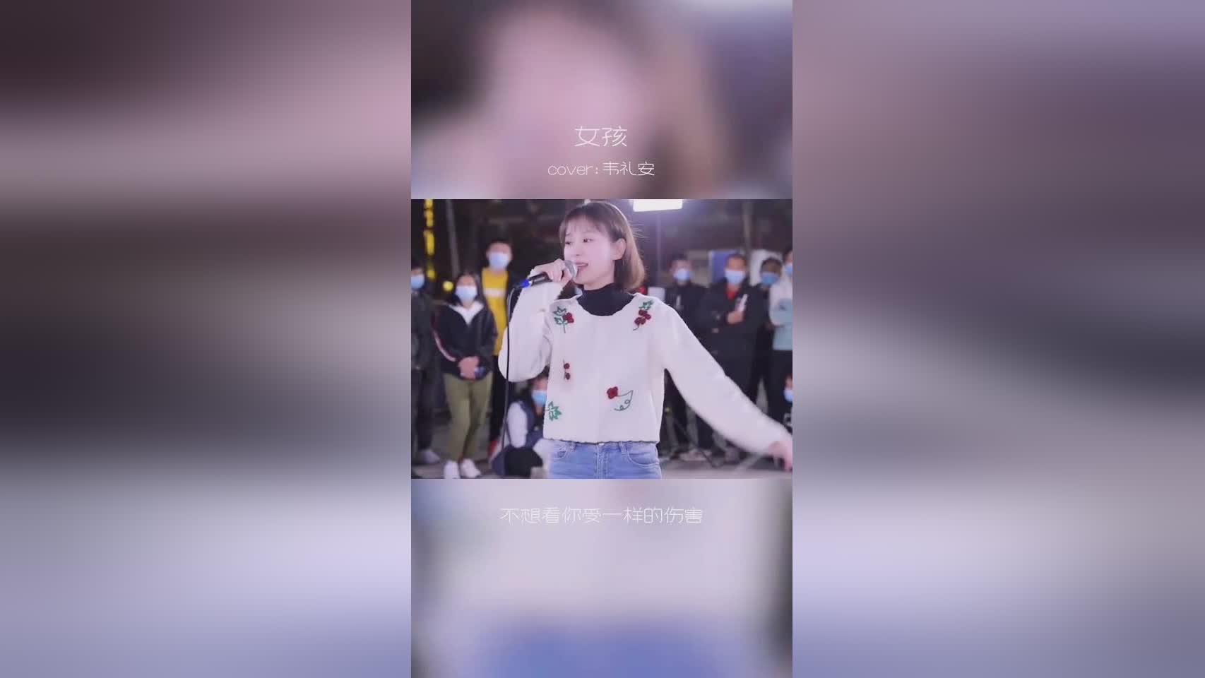 仿造者 产品图片