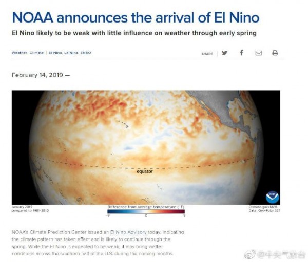 假日之旅 推荐视频