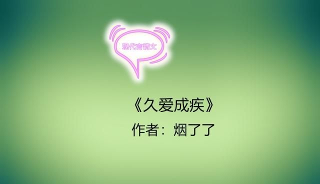 偷破天际线 产品图片