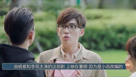 伟大的安巴逊 推荐视频