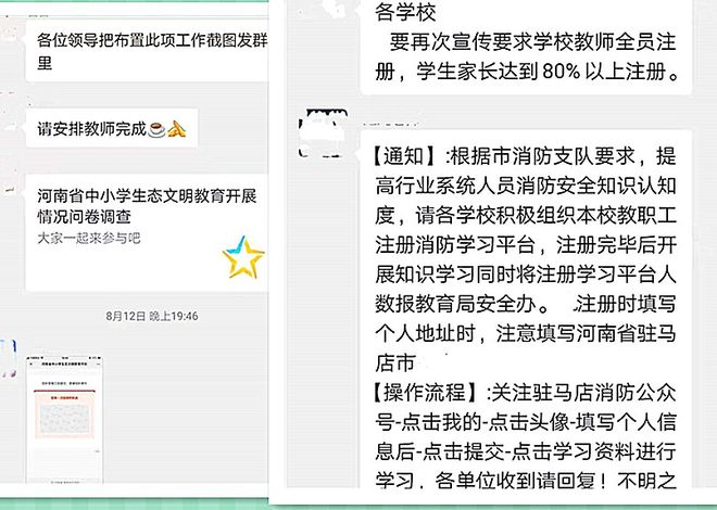 伦敦塔闹鬼 推荐视频