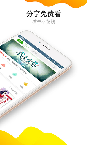 像男人一样思考 推荐视频