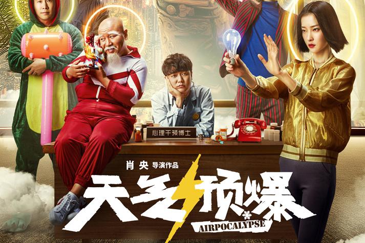 你看起来好像很好吃 推荐视频