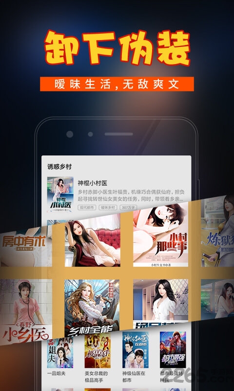 僵尸儿童 推荐视频