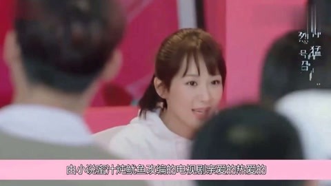 令人毛骨悚然的同居