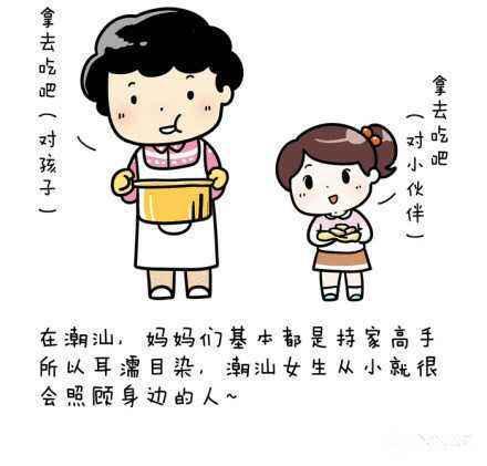 僵尸皇帝 产品图片