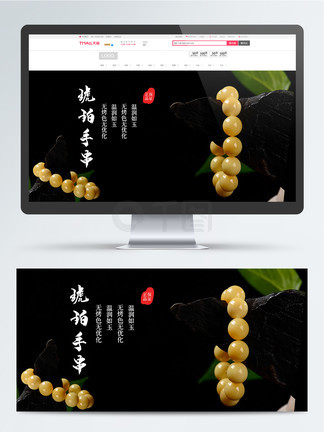 倾城宠妃 推荐视频