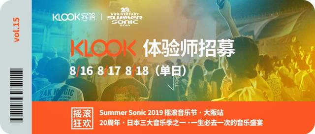 堕落天使 产品图片