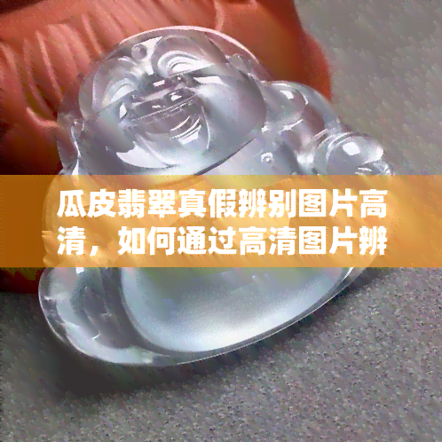 冒牌货 推荐视频