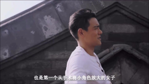 吸大麻的孩子 推荐视频