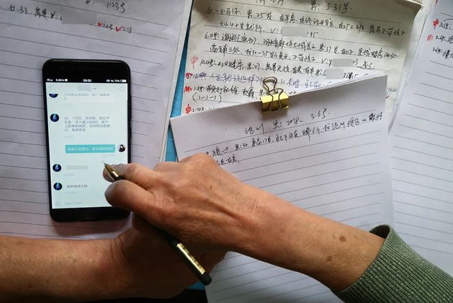 从21世纪安全撤离 推荐视频