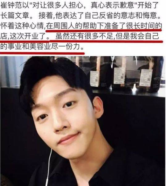 哀悼岩 推荐视频