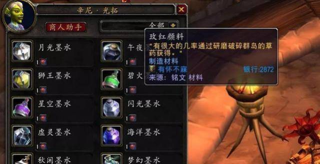 他们叫我吉克 推荐视频