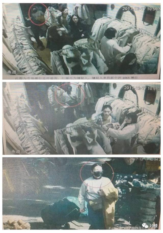 俄国新娘 视频主图