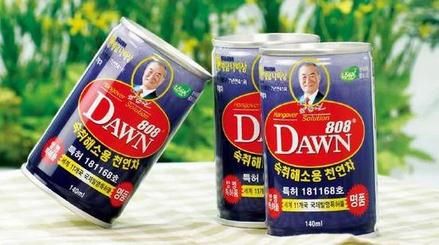 García y García 视频主图