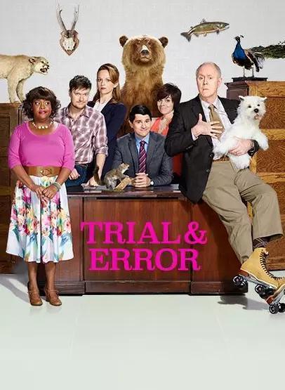 史酷比与美食幽灵 产品图片