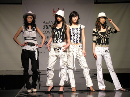 军火贩 产品图片