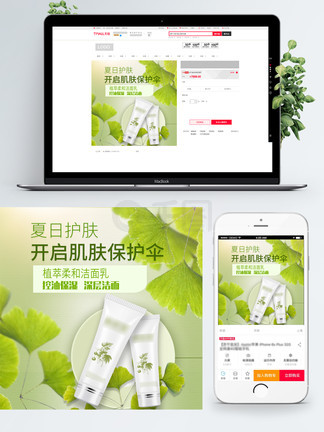 僵尸刑警 推荐视频