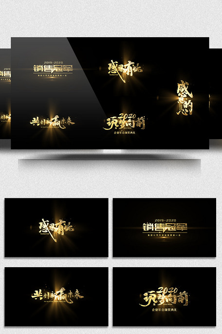 啼笑因缘 上 推荐视频