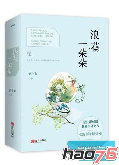 催眠裁决 推荐视频