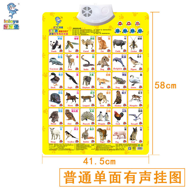 儿子、孙子和种子 推荐视频