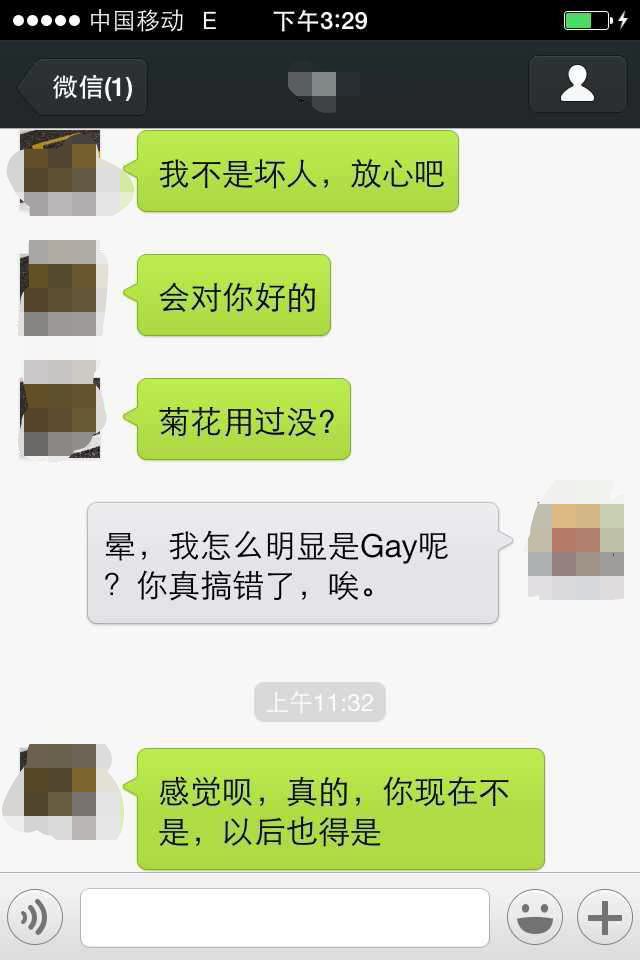 倔强萝卜 推荐视频