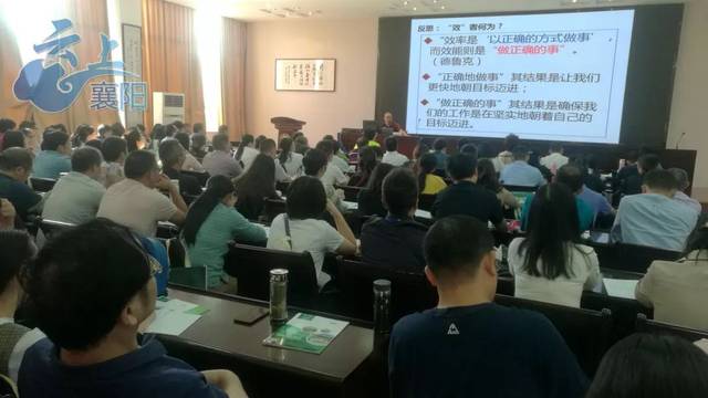 倒数回击 推荐视频