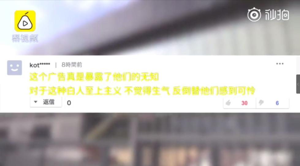 使徒行者（粤语版） 产品图片