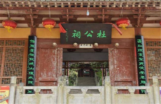 他是传奇 推荐视频