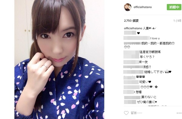 假死新人生 推荐视频