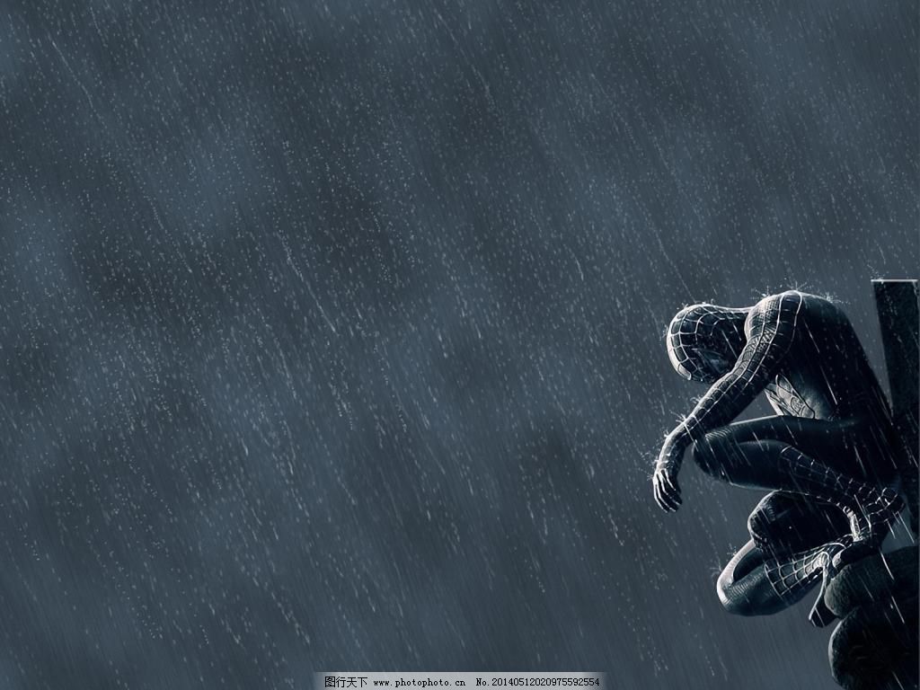 五星人才！这员工我招定了 视频主图