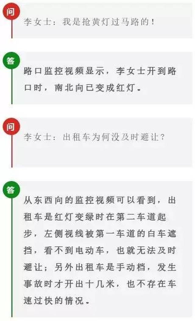 冰临险境 推荐视频