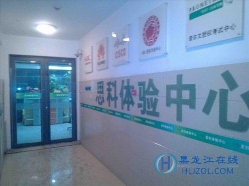 噬灵者 视频主图