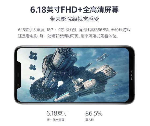 僵尸儿童 产品图片