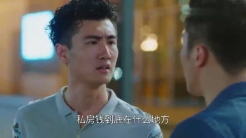 复仇杀神 推荐视频