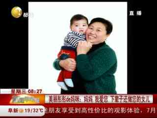 名侦探柯南：江户川柯南失踪事件 推荐视频