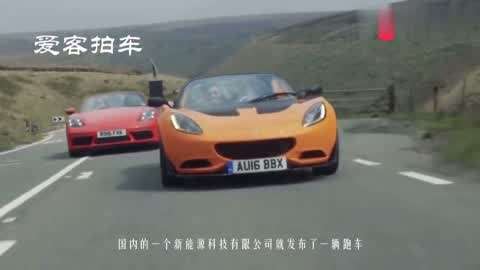 偷龙换凤 推荐视频