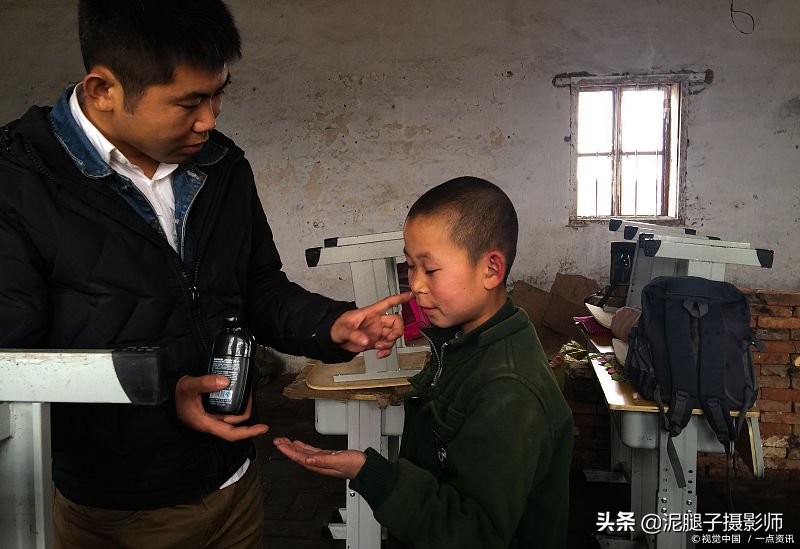 厉鬼缠身 产品图片