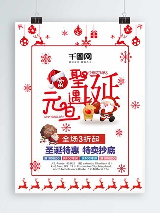 变形金刚3（普通话版） 推荐视频