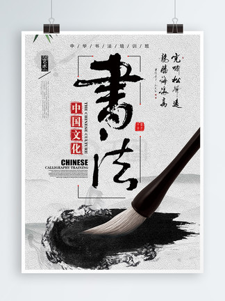 出柜第4格 产品图片