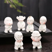 听风者(普通话版) 推荐视频